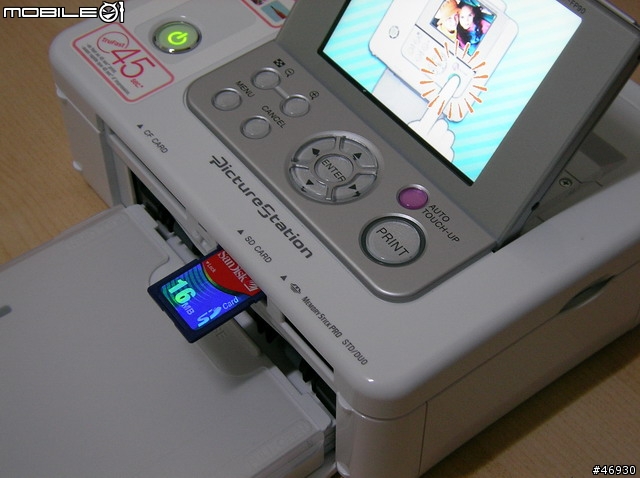[開箱文]SONY FP90 熱昇華印相機 敗入