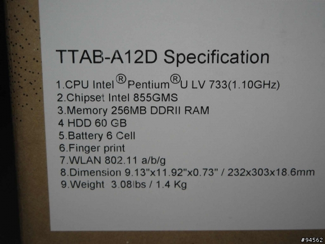 [分享] Tatung TTaba12D 開箱