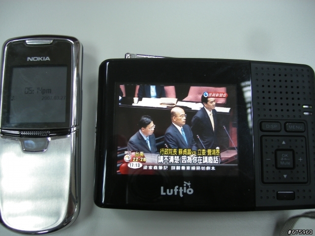 簡潔有力，不離身的電視-V30