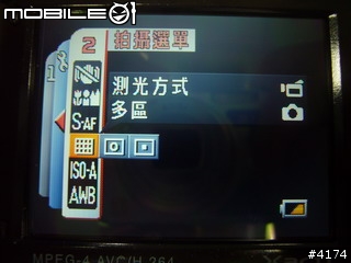 [分享]Sanyo Xacti CG65 AVC/H.264 攝影機或相機???