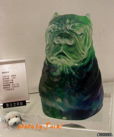 台北關渡 琉園