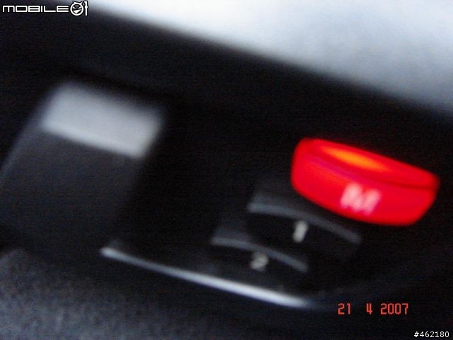 [勸敗]閃光彈炸裂！樂趣昇華、實力昇華，e九二‧馬三心得。(6/23更新)