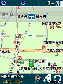 MeTravel也可以這樣玩(我的美食地圖進階篇)