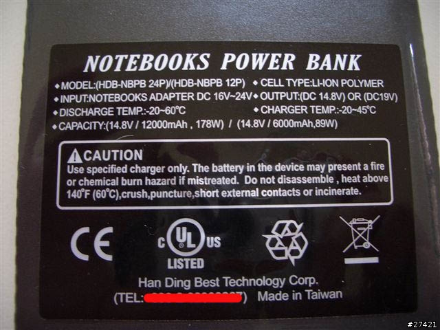 [分享]Power Bank 筆記型電腦的備用電源