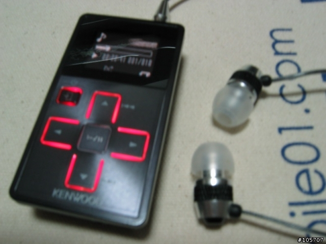 [分享] KENWOOD M2GC7-B 開箱