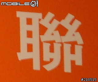 SONY DHC-H9不負責任的不專業ISO測試