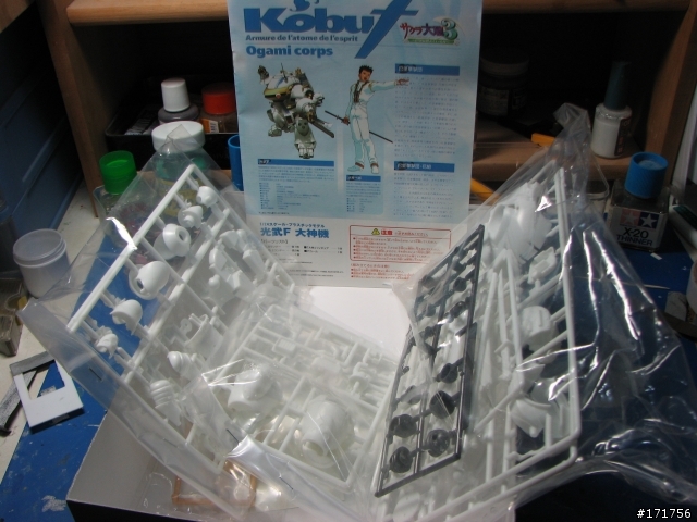 [高難度的逸品!?] 第十九彈 1/24 櫻花大戰-靈子甲冑兵器光武-  模型製作