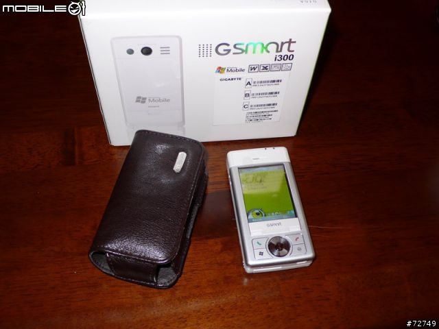 『新』GSmart i300 開箱文