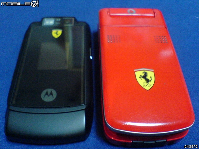 [分享]Motorazr Maxx V6 Ferrari Challenge Mobile Phone