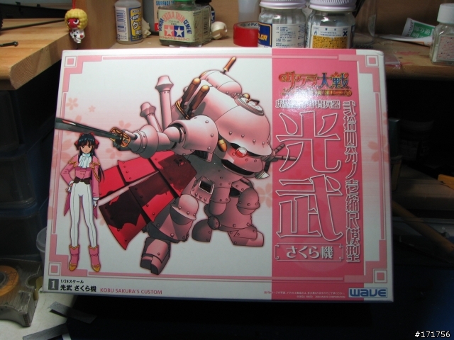 [高難度的逸品!?] 第十九彈 1/24 櫻花大戰-靈子甲冑兵器光武-  模型製作