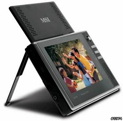 燦坤便宜賣MSI微星D310 Pocket TV