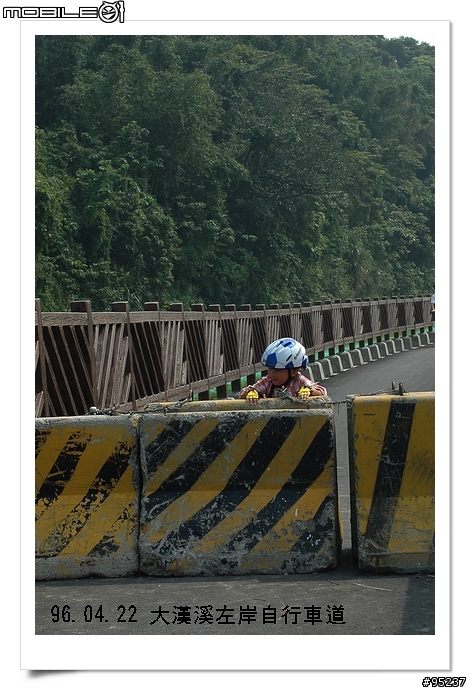 大漢溪左岸自行車道踏察