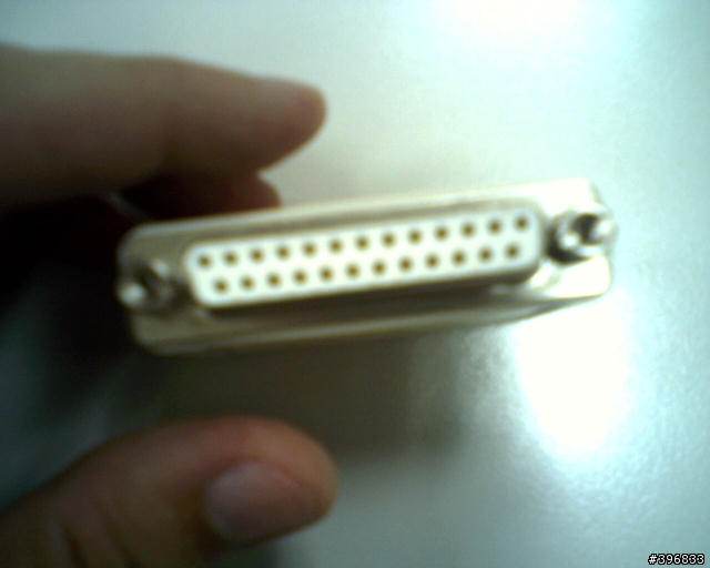 請問新竹哪裡可以買到Dell的dock??