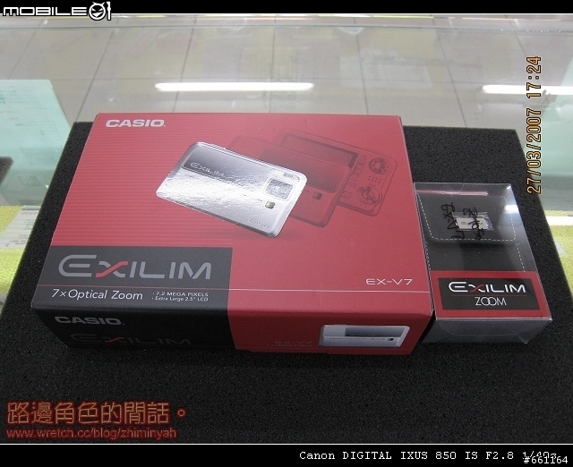 [分享] 開箱照 Casio EX-V7 & BenQ X720