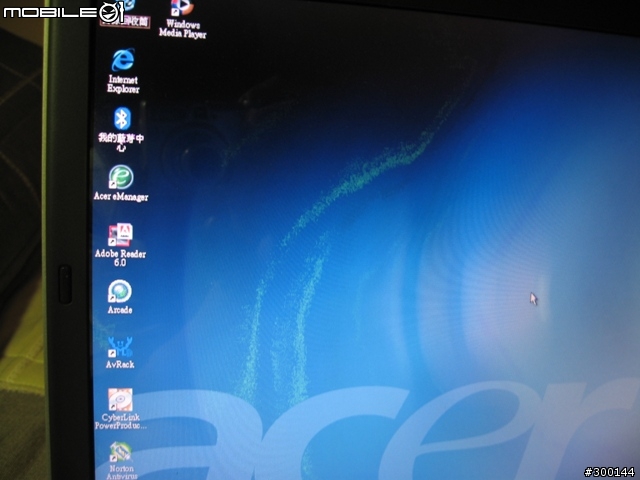 ACER 5502螢幕變色了