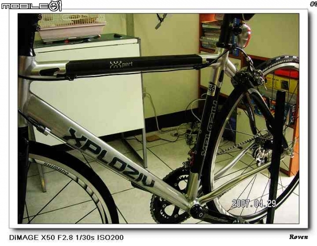 [分享] XPLOZIV Xpert 公路車---我的騎後感(新附上車架尺寸圖)