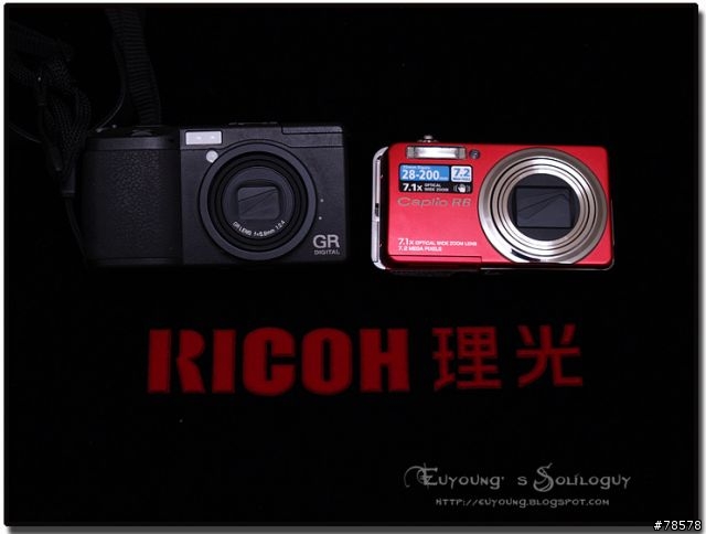 把世界都放進你的口袋裡 - Ricoh Caplio R6個人使用心得