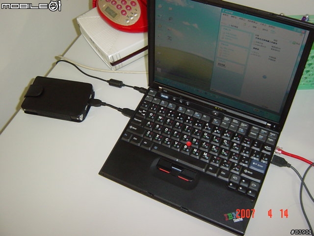 [分享] [推薦] NuSLIM NS2522 2.5吋 IDE 硬碟外接盒