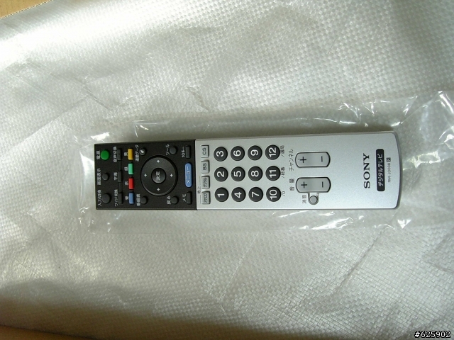 [分享] BRAVIA KDL-20S2500 圖多 手振 疊疊樂 作者雜唸開箱文