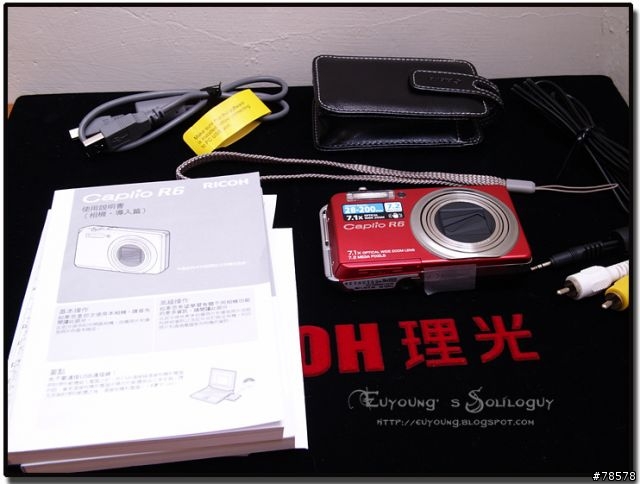 把世界都放進你的口袋裡 - Ricoh Caplio R6個人使用心得