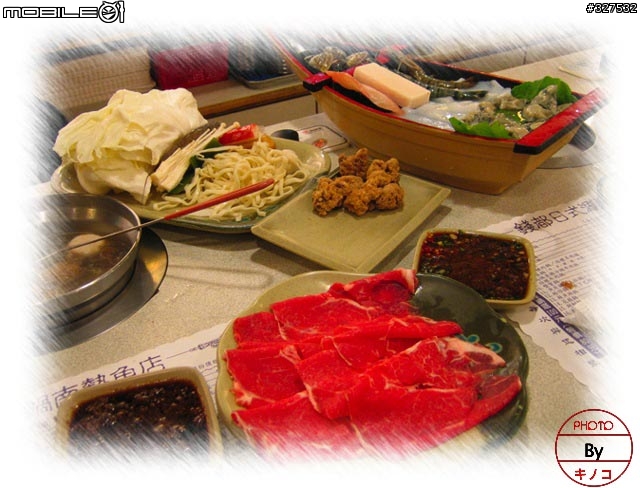 [D80長期分享][2007.08.13更新]新手分享購入及使用心得