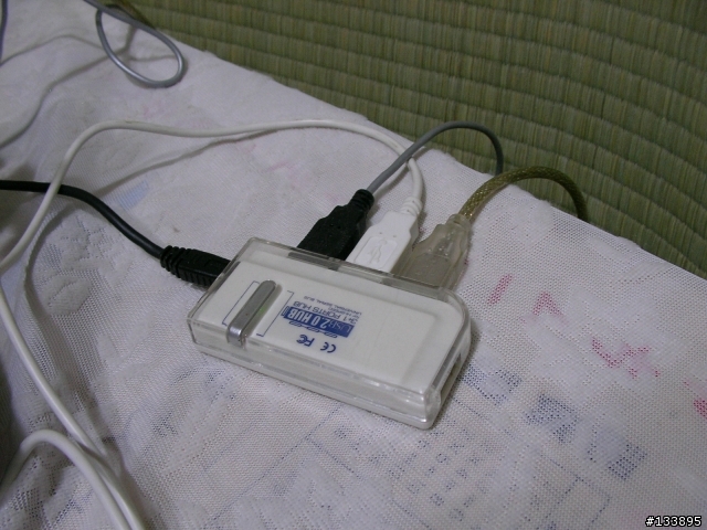 TC1100 R2H R1F X41T X60T Q1 Tablet pc 泛用型擴充基座