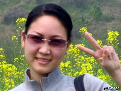 表妹要徵友
