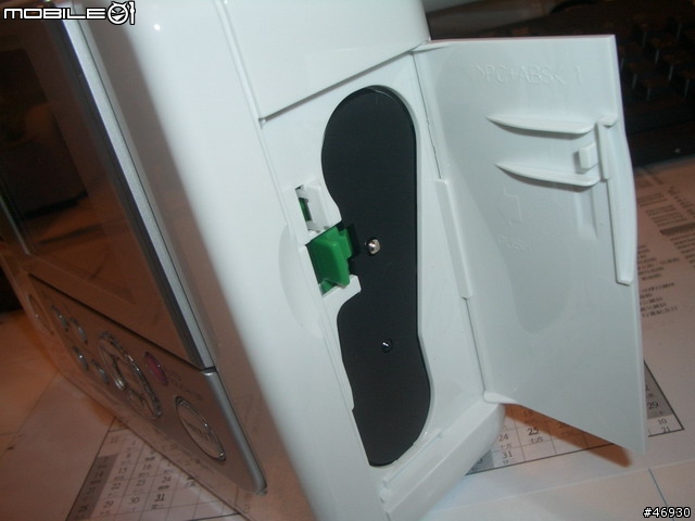 [開箱文]SONY FP90 熱昇華印相機 敗入