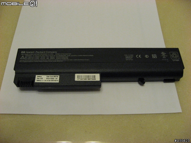 [分享] 樸實商務機種HP nx6325 簡單開箱報告 (圖40+張)