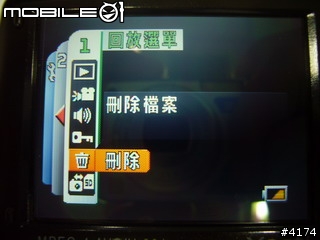 [分享]Sanyo Xacti CG65 AVC/H.264 攝影機或相機???