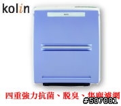 [分享] Honeywell空氣清靜機 17005