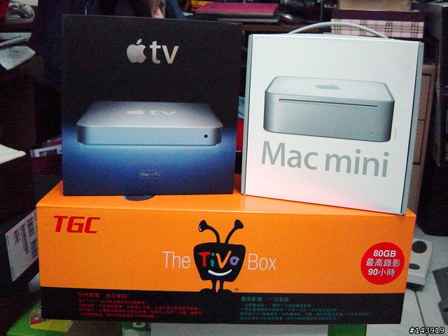 [分享] Apple TV, Airport Extreme, Tivo疊疊樂