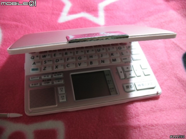 [分享] 日本電子辭典 Sharp PW-GT550-P (補充擴充卡照片)