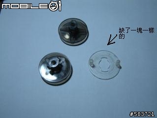 想找舊款 ckx安全帽的鏡片 扣環