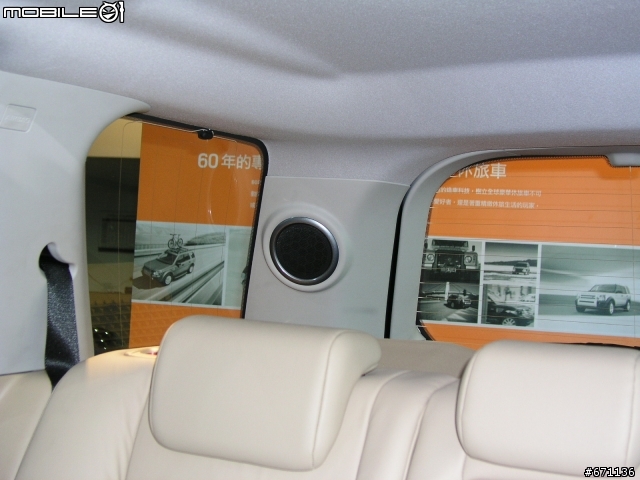 [分享] LAND ROVER全新FREELANDER2
