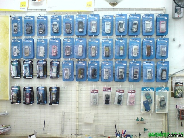 K800 VS N95