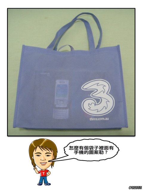 [分享]NOKIA-E65 紅色版本+黑色客串--圖多字少