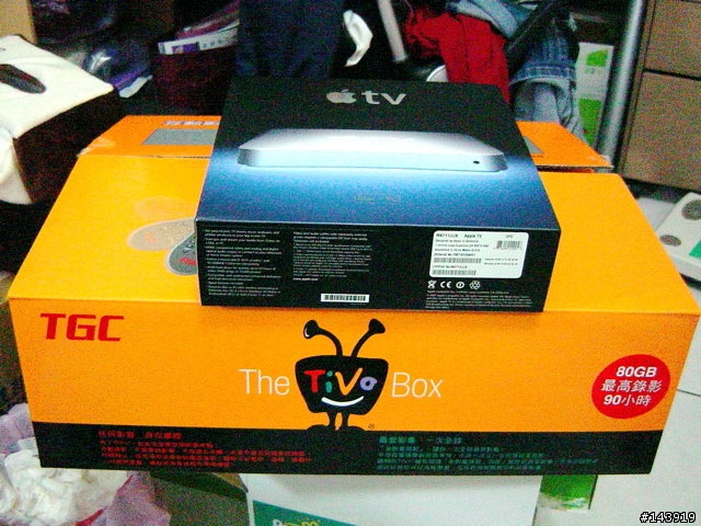 [分享] Apple TV, Airport Extreme, Tivo疊疊樂