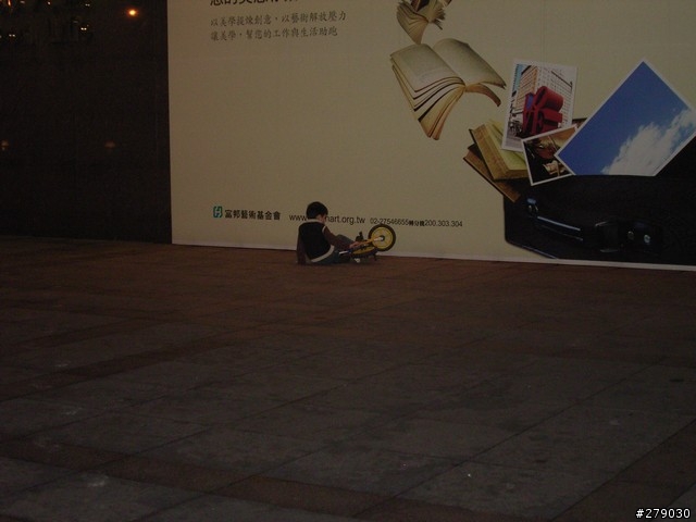 該是．．．．．放手的時刻了  （第二章：小公主蛋糕怨念之神奇力量！）