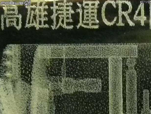 [分享]TZ3-簡單測試...[96/6/14 新增 TZ3生活隨手拍分享]