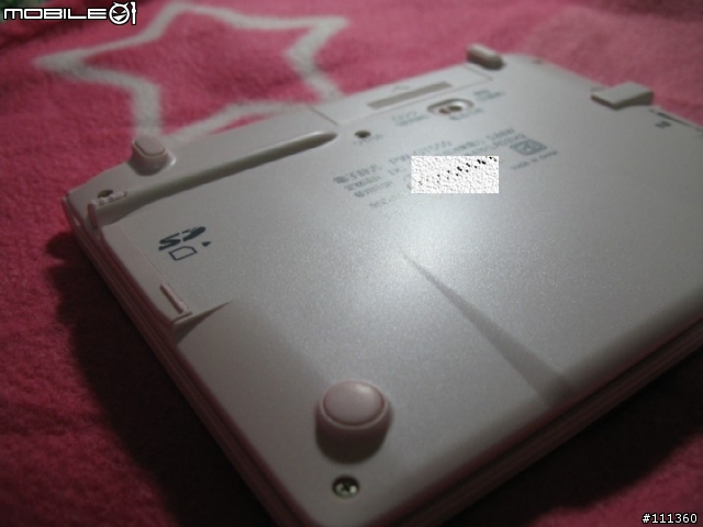 [分享] 日本電子辭典 Sharp PW-GT550-P (補充擴充卡照片)