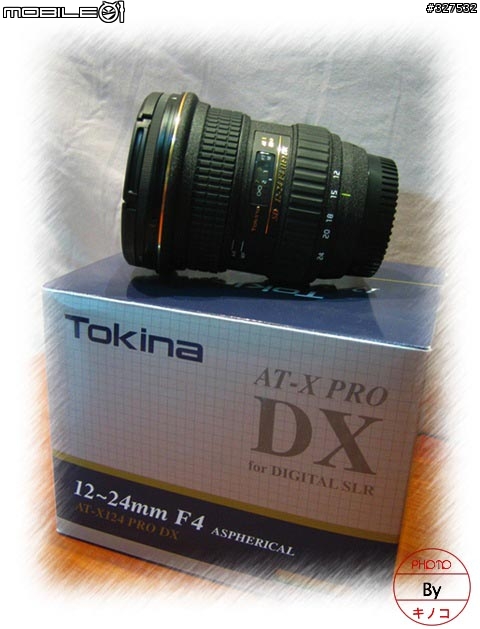 [D80長期分享][2007.08.13更新]新手分享購入及使用心得