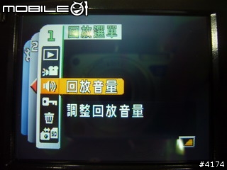 [分享]Sanyo Xacti CG65 AVC/H.264 攝影機或相機???