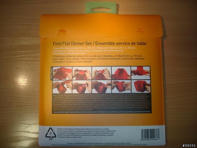 [優質設計分享]最合適的生日禮物 - 摺疊餐具