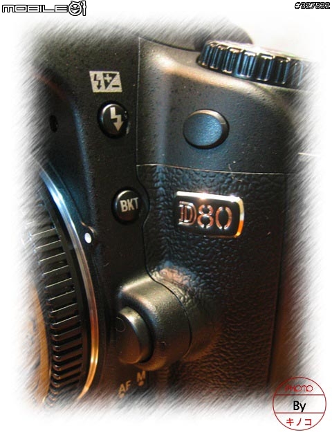 [D80長期分享][2007.08.13更新]新手分享購入及使用心得