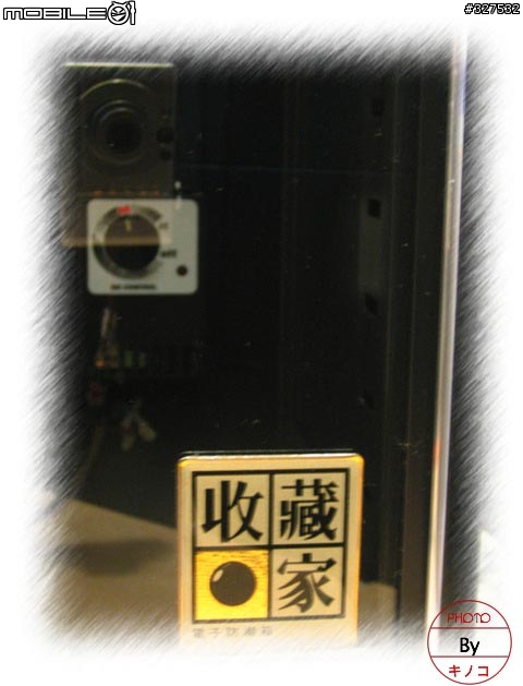 [D80長期分享][2007.08.13更新]新手分享購入及使用心得