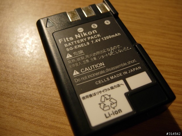 [D40] 關於副廠電池