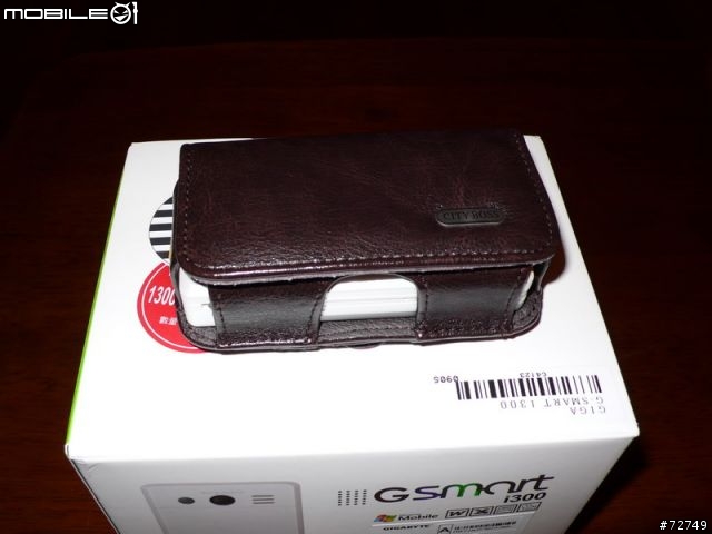 『新』GSmart i300 開箱文