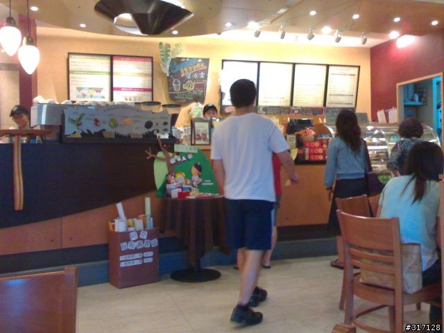 Starbucks彰基門市