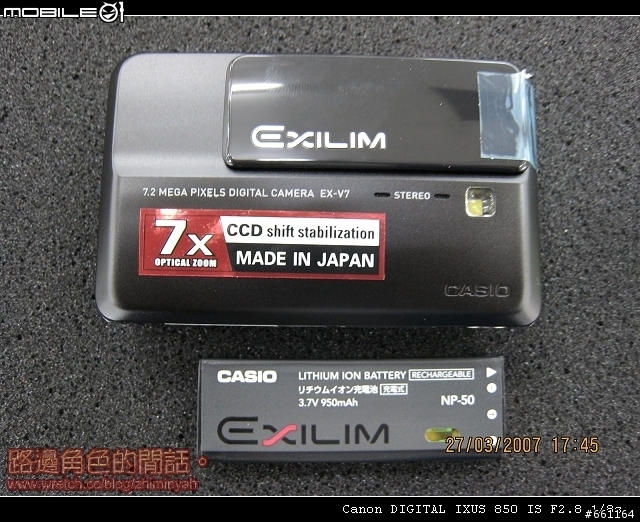 [分享] 開箱照 Casio EX-V7 & BenQ X720